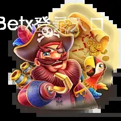 万博ManBetx登录入口