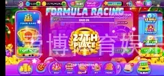 爱博体育娱乐平台网址