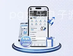 pg娱乐电子游戏网