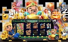 凯时bbin平台注册入口