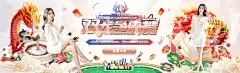 PG电子官方网站