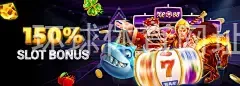 环球体育网址hq