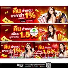 智汇创享 奔“阜”未来——上市公司优强企业涌进阜阳抢机遇华体会- 华体会体育官网- 华体会体育APP下载