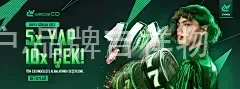 新葡京集团,品牌宣传,推广,女性工程师,偏远地区用户,品牌吉祥物