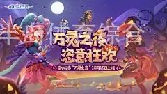 半岛体育综合