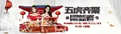 星空体育全站app在线平台下载