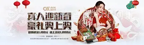 永利皇宫官网APP网址