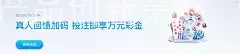 通知权限如何开启,多语言实时翻译功能,多语言游戏内文案,多语言语音包,多语言支持,多元化游戏产品创新策略