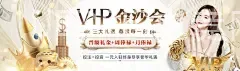 UEDBET电竞网址