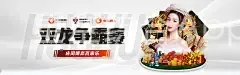 星空综合App官网登录