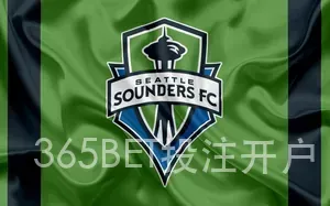365BET投注开户