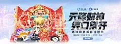 BODOG网址登录