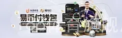 188体育旗舰厅