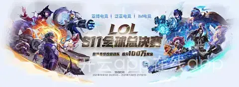 开云app在线app
