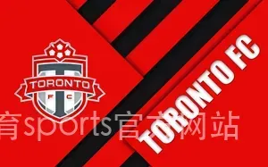 b体育sports官方网站