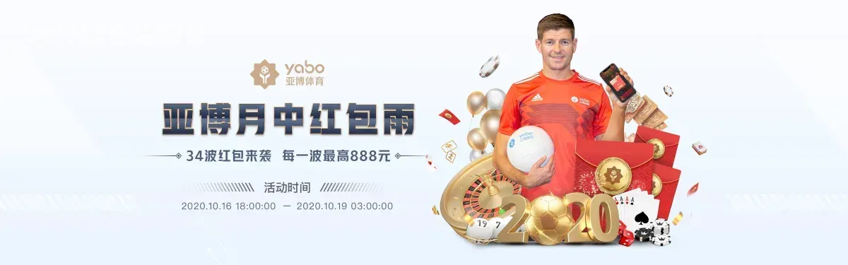 bet365在线登录
