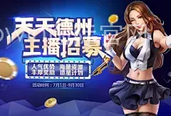 bwin国际官网