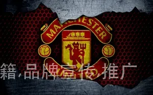 欧宝体育App客户端,小秘籍,品牌宣传,推广