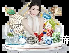 cq9跳高高游戏试玩