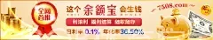 BOB体育官方下载网入口