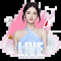 金年会体育