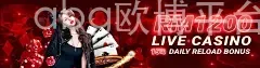abg欧博平台代理