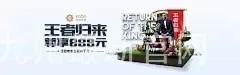 BET9九州最新官网