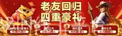 BBIN线上平台