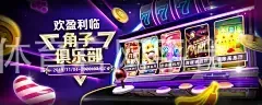 8868体育官网平台