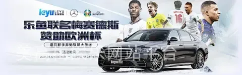 美高梅娱乐网站平台