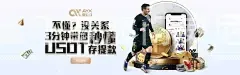 下载澳门威尼斯人网站