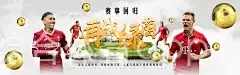 半岛综合体育app