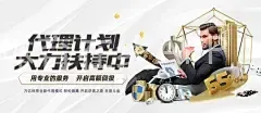 贝博体育在线APP