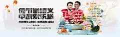 kaiyun网页版登录
