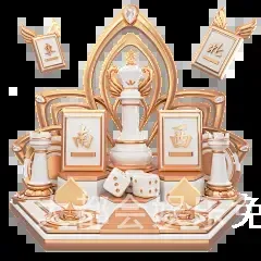 大都会娱乐免费注册