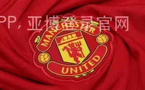 亚博全站APP登录官网, 亚博全站APP, 亚博登录官网