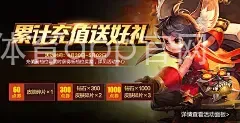 九游体育app官网