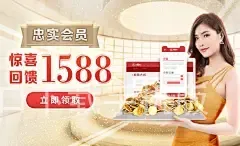 开yunapp体育官网入口下载手机版