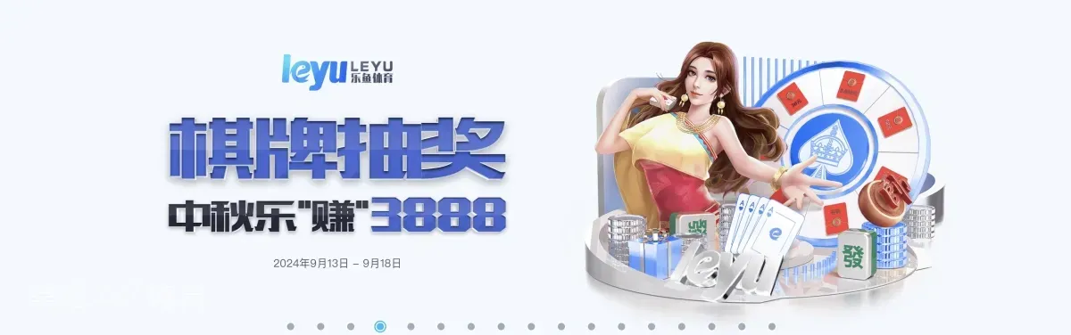 皇冠227体育