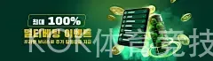 KOK体育竞技官网