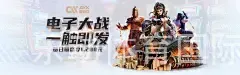 乐动体育国际官网首页
