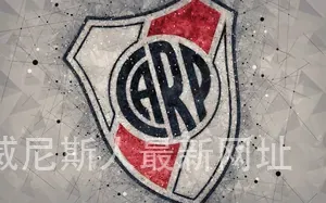 澳门威尼斯人最新网址