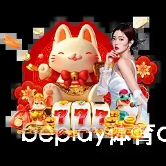beplay体育app